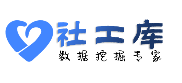 盗号社交软件聊天记录提取